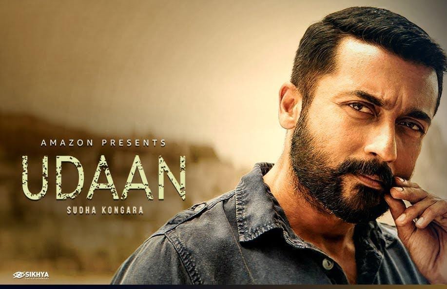 udaan web series