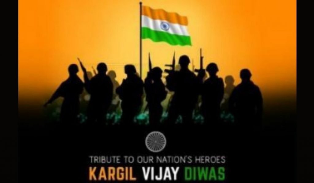 Kargil Vijay Diwas