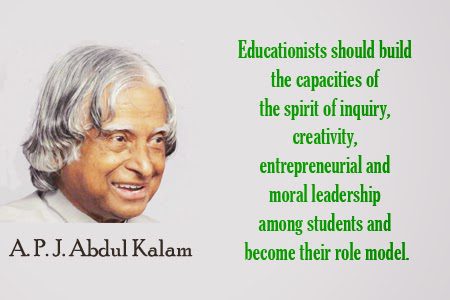 Dr. APJ Abdul Kalam Death Anniversary 2 Dr. APJ Abdul Kalam