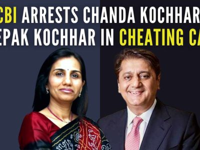 CBI’s Arrest Of Ex Banker Chanda Kochhar