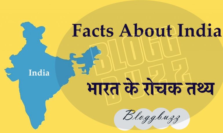 Facts about India