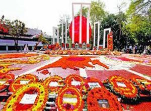 Language Movement Day