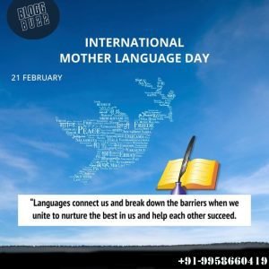 International Mother Language Day