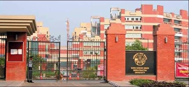 IP University Admission 2023 | GGSIPU | UG & PG Courses, Eligibility, Last Date